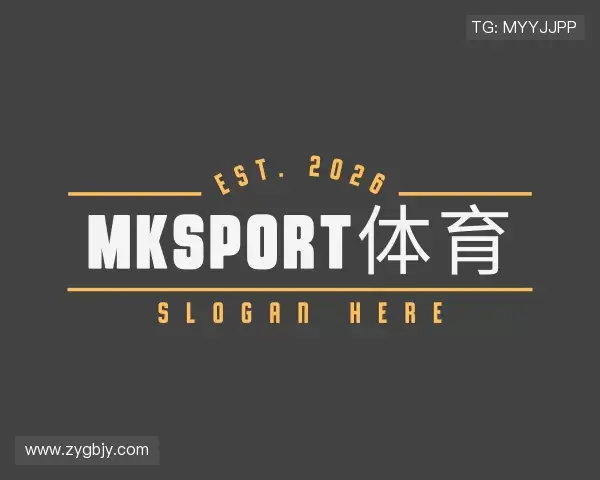 关于MK SPORTS